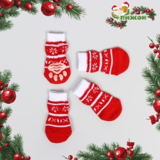 Non -slip socks 