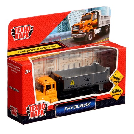 Metal “dump truck”, inertia, moving parts, 13 cm-5
