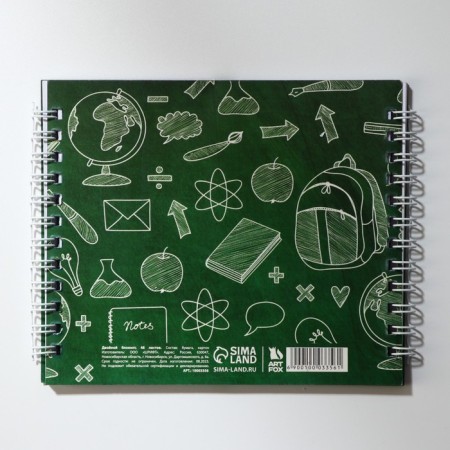Double notebook on the crest, soft cover, size 15x12cm, 48 liters "School"-5