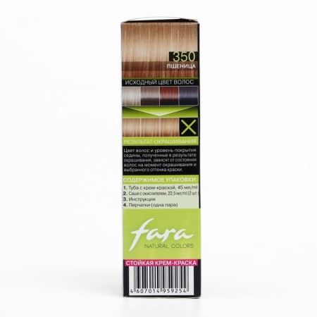 Hair dye Fara Natural Colors 350 wheat, 160 ml-7