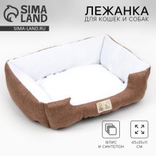 Lesse for cats and dogs brown, 45x35x11 cm