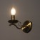 Bra "Alvaro" 1x40W E14 bronze 10x20x13 cm