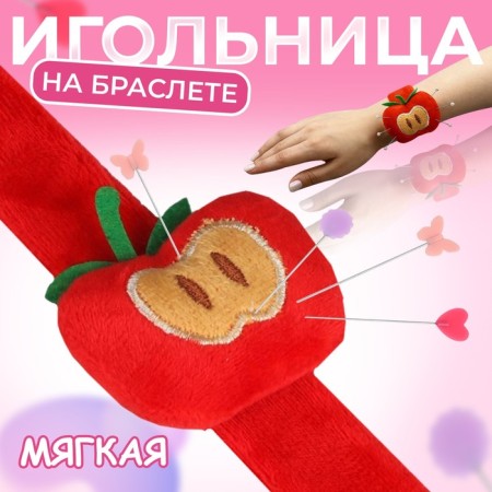 Needle on the Yabloko bracelet, 23 × 6.5 cm, red color