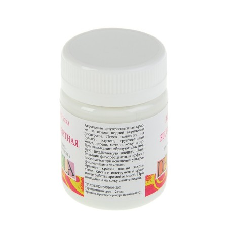Acrylic paint FLUO 50 ml, ZHK Decola, fluorescent white, 4328104-1