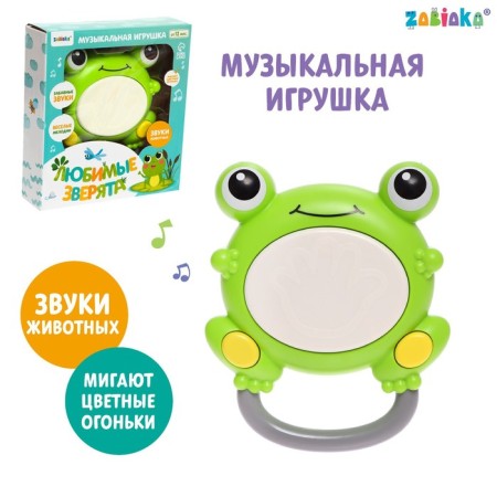 Musical toy "Favorite animals"