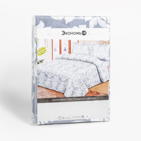 Bed linen 1.5sp saings and I “Rossini” 143x215cm, 145x214cm, 50x70cm-1 pc, 60 g/m2, microfiber-6