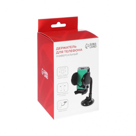 Torso phone holder on a flexible rod, 42-113 mm-6