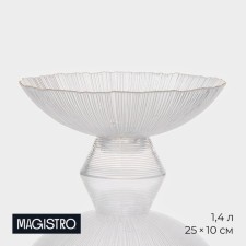 Vase made of glass for fruits 
