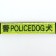 Two -layer collar with a swivel, 3 cm, green