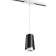 Tulip track lamp, 9W GU10, 1-F, black color
