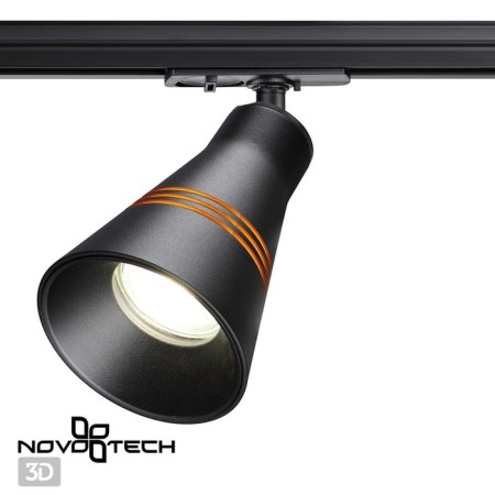 Sobit track lamp, 9W GU10, 1-F, black color-4