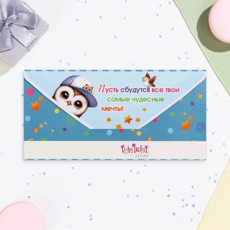 Money envelope "Happy Birthday!" owl, 8 x 16 cm-2