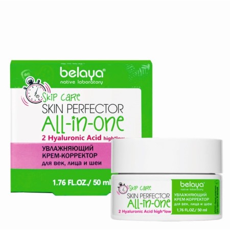 Cream-corrector for eyelids, face and neck Belaya Skip Care All-In-One, moisturizing, 50 ml