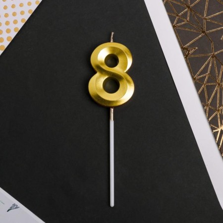 Candle for the cake, the number "8", gold.-2