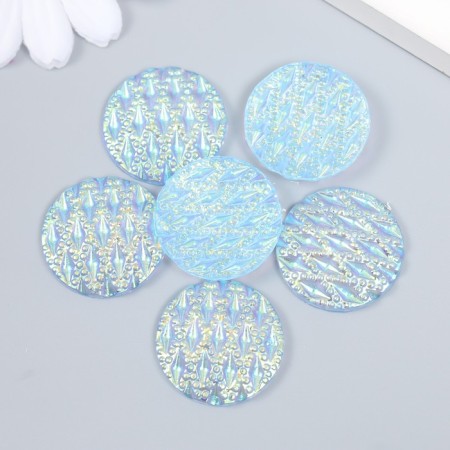 Decor for creativity Plastic "Rain" holography pearl set 6 pcs 2.5x2.5 cm-2