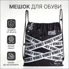 Bag for shoes on the lace, black/white color
