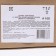 Confectionery sprinkling with a soft center "Pearls", silver, 1.5 kg