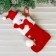A toe for gifts "Pompom" Snowman, 12x26 cm, red