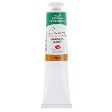 Oil paint in the tube 46 ml, ZHK 