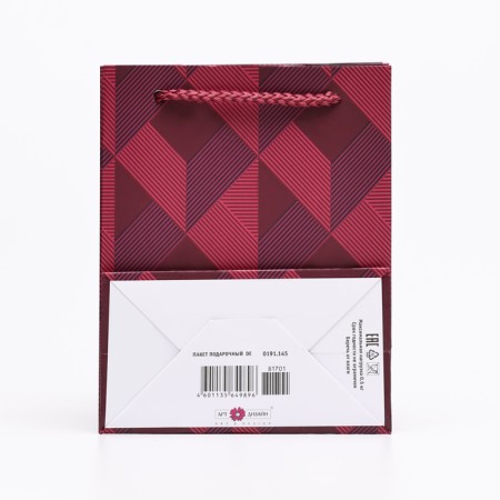 Gift Package "Red Romb", 11.5 x 14.5 x 6.5 cm-1
