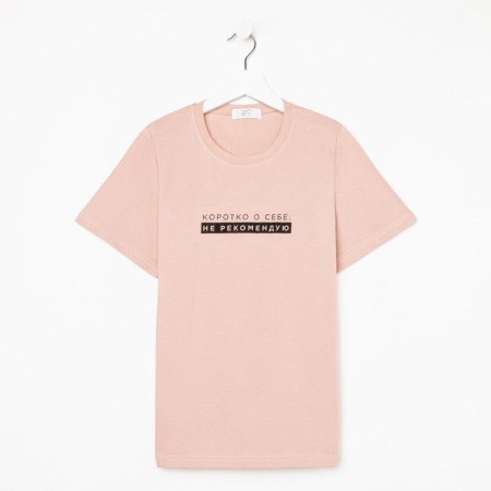 Women's T-shirt MIST "I ​​do not recommend" rr 40-42-4