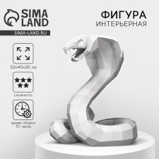New Year's set for creating a polygonal figure 