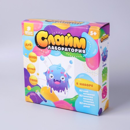 Large set 3 in 1 "Make a slime", 300 g-2