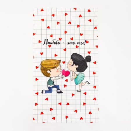 Ethel IS os towel 40x73 cm, 100% cotton, sarzha 190 g/m2-1