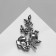 Brooch "Flower" on a twig, the color is gray-radiant in silver