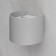 Lamp LED wall-mounted FSD-005, 6 W, 450 lm, 3000k, IP54, 220 V, metal, gray