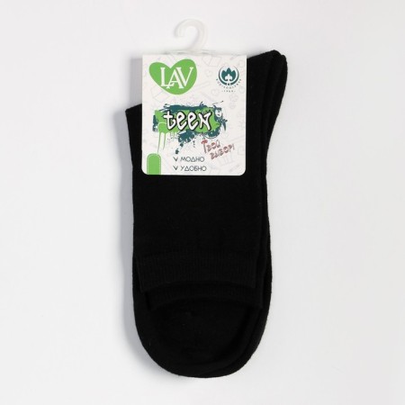 Nosk children's, black color, size 14-16-4