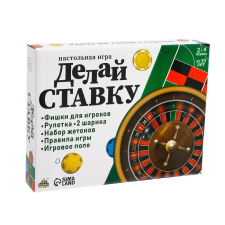 Board game "Stay", 2-4 players, 10+-11