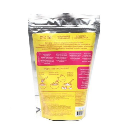 Fitness Fitness cocktail, Coji berries, Jerusalem artichoke, 150 g-1