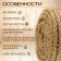 Rope jute twisted 22.0 mm, bay (50 m)