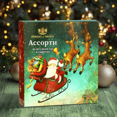 New Year's tea, 100 g-2