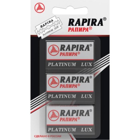 Replaceable blades Classic Rapira "Platina Lux", 3x5 pcs.