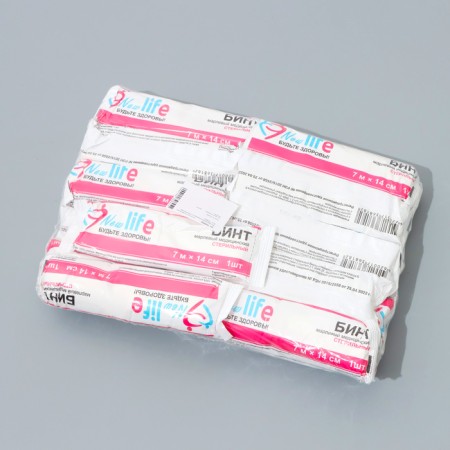 Medical sterile bandage 14 x 700 cm 30 g/m2, 20 pcs.