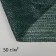 Shading grid, 50 × 2 m, density 50 g/m², dark green