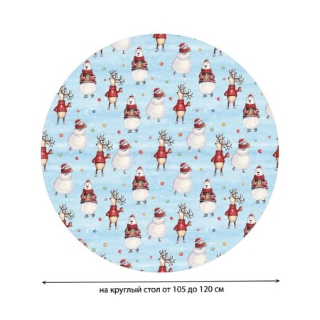 Tables on the table “Once upon a time in the forest”, round, oxford, elastic band, size 140x140 cm, diameter 105-120 cm-1