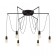 Suspended Citilux “Edison” CL451262, 120x120x235 cm, 6x75W, e27, black color