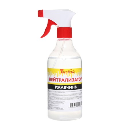 Rust neutralizer Texture, trigger, 0.5 l