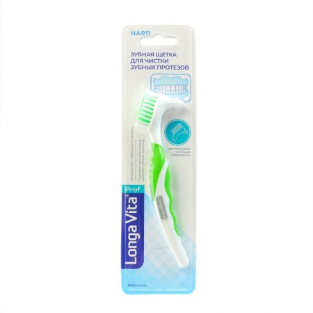Longa vita prostheses toothbrush, blue