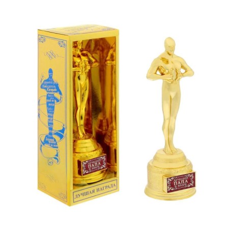 Cup The Award Figure "The Best Dad in the World", Oscar, Plastic, 18.5 x 6.3 cm.-1
