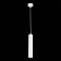 Suspension lamp ST LUCE. ST151.503.01. 1x50 W, GU10, 5.4x5.4x29 cm, white color