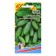 Altai Cucumber seeds, 15 pcs