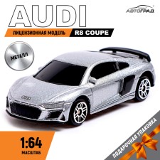 Metal machine Audi R8 Coupe, 1:64, silver color