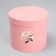 Set of hats 5 in 1, gift packaging, “flowers”, 13 x 14 - 19.5 x 22 cm