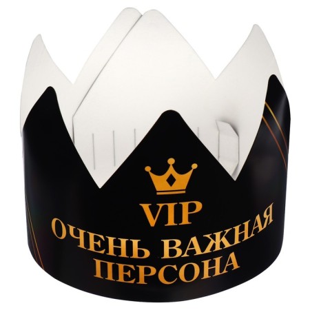 Корона «VIP Персона», 64 х 13,3 см-2