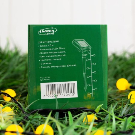 Garland “thread” 4.5 m with nozzles “balls”, IP44, dark thread, 30 LED, yellow glow, 2 modes, solar battery-8