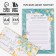 New Year. Letter to Santa Claus envelope "Miracles happen"
